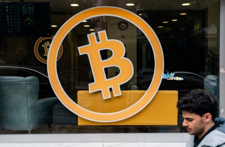 وزير المالية: تركيا لا تخطط لفرض ضرائب على أرباح الأسهم والكريبتو