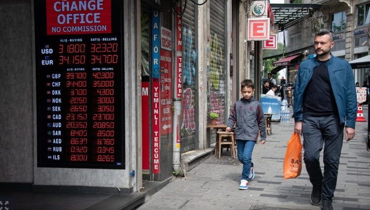 هل ينجح الاقتصاد التركي في جذب المستثمرين متسلحاً بتدفقات قياسية؟ 1 هل ينجح الاقتصاد التركي في جذب المستثمرين متسلحاً بتدفقات قياسية؟