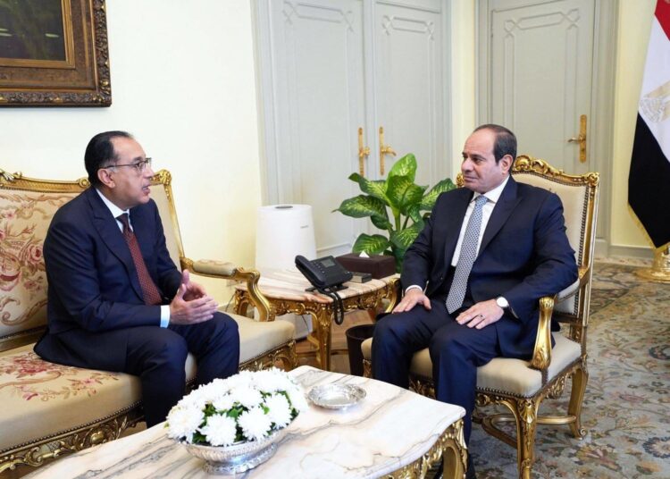 تشكيل حكومة جديدة بمصر لإصلاح الوضع الاقتصادي المتردي 1 إصلاح