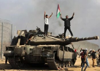 بعد 8 أشهر.. إسرائيل توقف التحقيق في هجوم 7 أكتوبر