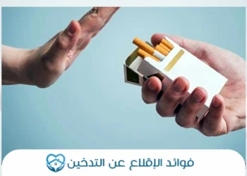 7 فوائد