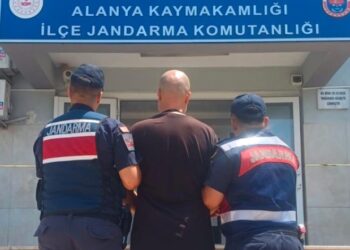 تركيا.. القبض على مواطن روسي مطلوب للإنتربول بمدينة ألانيا 4 تركيا.. القبض على مواطن روسي مطلوب للإنتربول بمدينة ألانيا