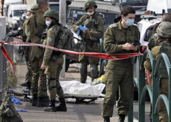 جرح اثنين بعملية طعن شمالي إسرائيل