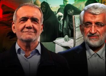 انتقادات لاذعة من بزشكيان لجليلي: لم تدر شركة فكيف تحكم إيران 2 انتقادات لاذعة من بزشكيان لجليلي: لم تدر شركة فكيف تحكم إيران