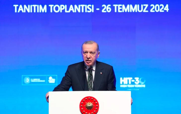 هتلر العصر والضمور العقلي.. أردوغان يعلق على كلمة نتنياهو أمام الكونغرس 1 هتلر العصر والضمور العقلي.. أردوغان يعلق على كلمة نتنياهو أمام الكونغرس