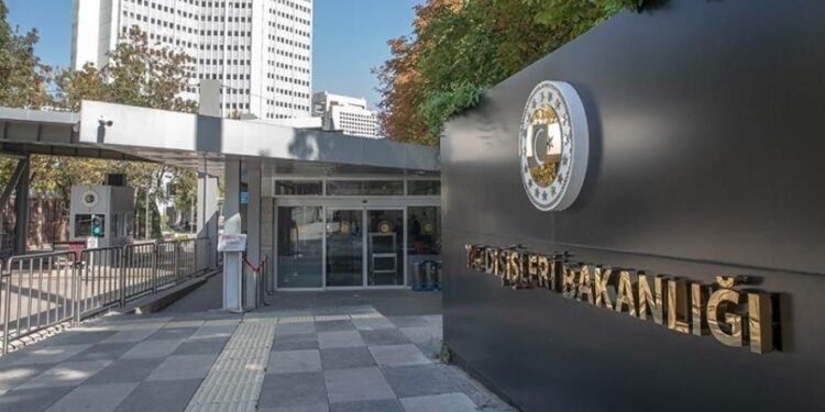 أنقرة: ندين مقتل هنية بعملية اغتيال دنيئة في طهران