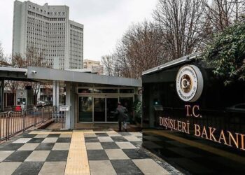 أنقرة مستاءة من استهداف إسرائيل مستشفى الصداقة التركي في غزة