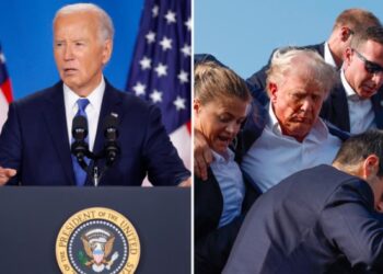 بايدن بعد محاولة اغتيال ترامب: علينا أن نتوحد كأمة 5 بايدن بعد محاولة اغتيال ترامب: علينا أن نتوحد كأمة