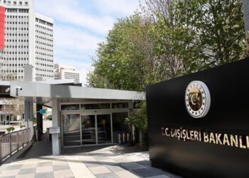 تركيا ترحب بتوقيع الفصائل الفلسطينية إعلان بكين 2 تركيا ترحب بتوقيع الفصائل الفلسطينية إعلان بكين