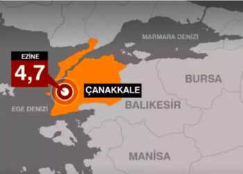 زلزال بقوة 4.7 درجات يضرب غرب تركيا 2 زلزال بقوة 4.7 درجات يضرب غرب تركيا
