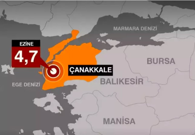 زلزال بقوة 4.7 درجات يضرب غرب تركيا 1 زلزال بقوة 4.7 درجات يضرب غرب تركيا