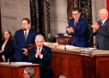 حماس: خطاب نتنياهو مليء بالأكاذيب.. وفتح: “ما حدث بالكونغرس سيرك”