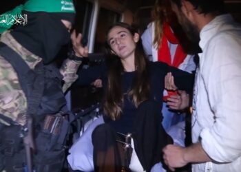 إسرائيل تتسلم رد حماس على مقترح الصفقة ومكتب نتنياهو يدرسه 2 إسرائيل تتسلم رد حماس على مقترح الصفقة ومكتب نتنياهو يدرسه