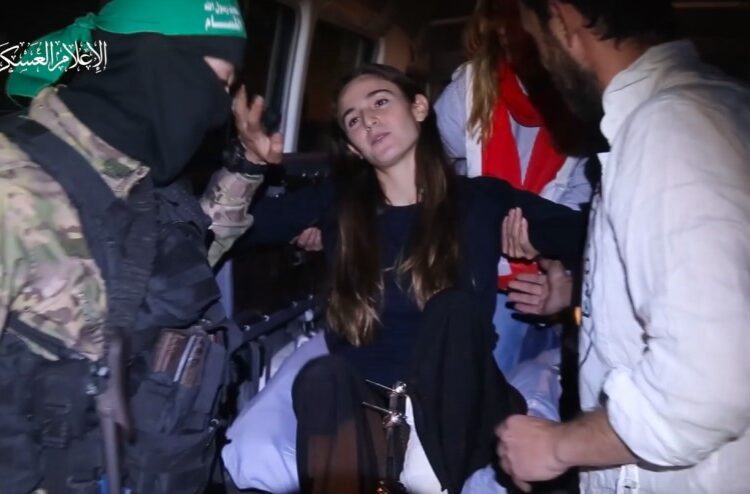 إسرائيل تتسلم رد حماس على مقترح الصفقة ومكتب نتنياهو يدرسه