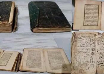 العثور على مصاحف تاريخية كانت على وشك أن تباع بملايين الليرات غرب تركيا