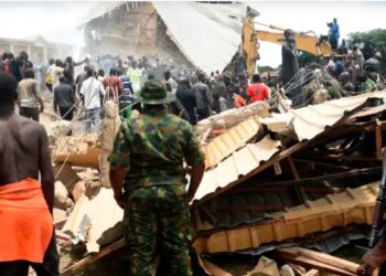 مدرسة في نيجيريا ومقتل 21 طالباً