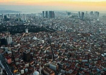 Kandilli'den "erken uyarı sistemi" açıklaması: Sistem sağlıklı şekilde çalışmaktadır 1 Kandilli’den “erken uyarı sistemi” açıklaması: Sistem sağlıklı şekilde çalışmaktadır