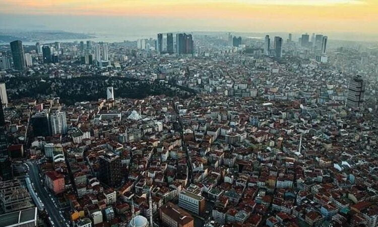Kandilli'den "erken uyarı sistemi" açıklaması: Sistem sağlıklı şekilde çalışmaktadır 1 Kandilli’den “erken uyarı sistemi” açıklaması: Sistem sağlıklı şekilde çalışmaktadır