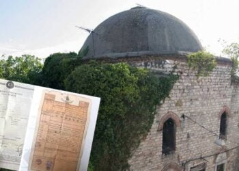 "Harem ağası"nın mirası tesadüfen sandıktan çıktı; 7,5 milyon dolarlık tapular mirasçılara paylaştırıldı 1 “Harem ağası”nın mirası tesadüfen sandıktan çıktı; 7,5 milyon dolarlık tapular mirasçılara paylaştırıldı