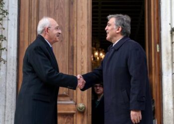Abdullah Gül, Kılıçdaroğlu'na 'başarılar' diledi 5 Abdullah Gül, Kılıçdaroğlu’na ‘başarılar’ diledi