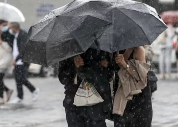 Meteoroloji’den kuvvetli yağış uyarısı