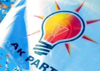 AK Parti, 4 il başkanını kızağa çekti