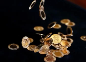 Altın üretiminde rekor artış
