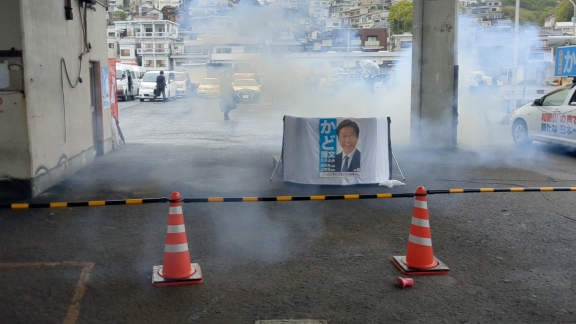 Japonya Başbakanı’na sis bombalı saldırı 1 Japonya Başbakanı’na sis bombalı saldırı