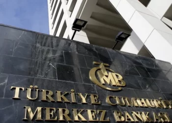 Merkez Bankası’ndan faiz kararı: Sabit tutuldu