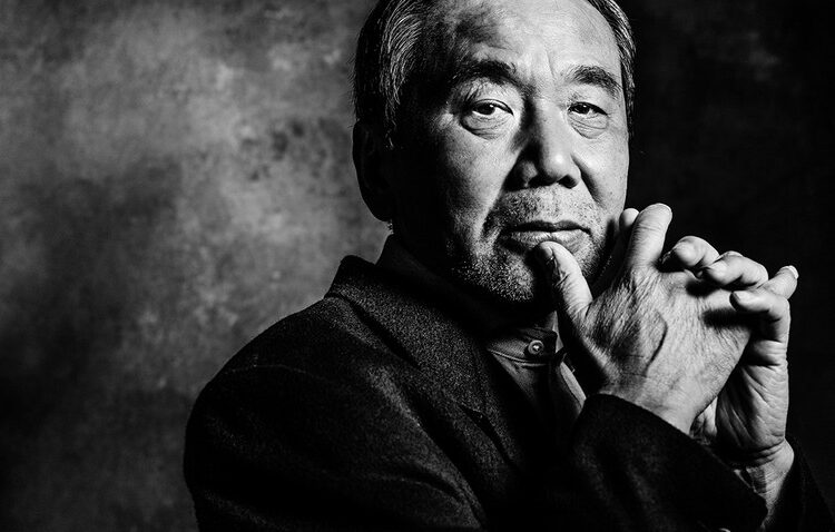 Murakami'den 6 yıl sonra yeni roman: 40 yıllık öyküden esinlendi 1 Murakami’den 6 yıl sonra yeni roman: 40 yıllık öyküden esinlendi