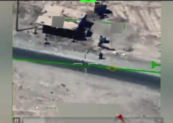 Pentagon yetkilisi, Ortadoğu’da tespit ettikleri UFO’yu anlattı: Yarı saydam, metalik