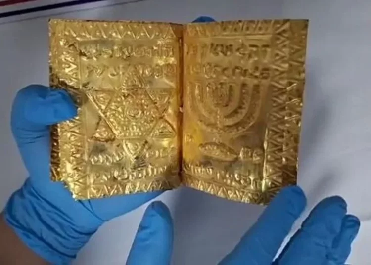 Erzincan’da saf altın sayfalı kitap ele geçirildi