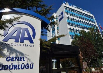 Anadolu Ajansı: Bu sefer veri akışı durmayacak 10 Anadolu Ajansı: Bu sefer veri akışı durmayacak