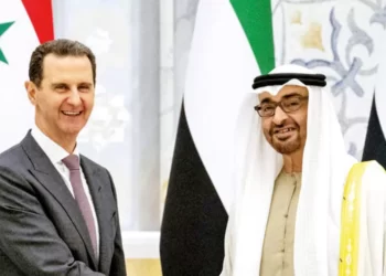 Beşşar Esad iklim zirvesine davet edildi