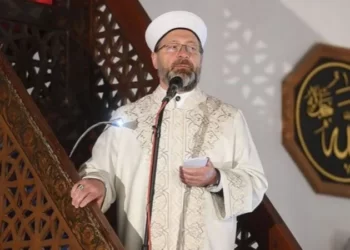 Diyanet, katılım bankalarının promosyon rakamını beğenmedi 3 Diyanet, katılım bankalarının promosyon rakamını beğenmedi
