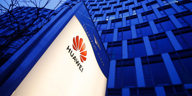 Huawei, Portekiz'de yasaklanabilir 1 Huawei, Portekiz’de yasaklanabilir