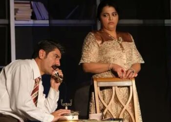 Tatvan Kaymakamlığı, Kürtçe oyunu yasakladı