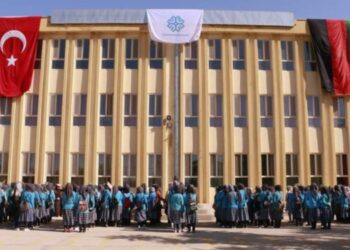 Maarif Vakfı bütçede MEB’le yarışıyor