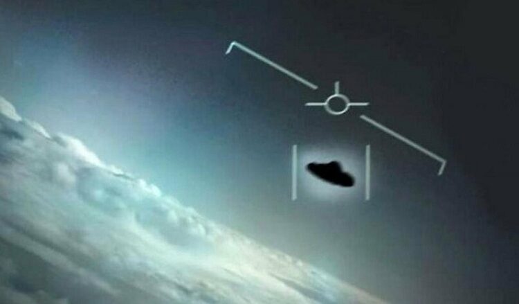 NASA, UFO bilgilerini ilk kez paylaştı