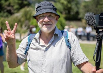 Boğaziçi Üniversitesi mahkeme kararlarını tanımıyor: Görevine üçüncü kez son verildi