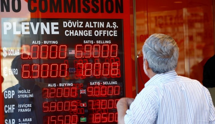 Bilirkişi raporu: 10 yıl öncesinin 80 bin lirası, şimdinin 520 bin lirası 1 Bilirkişi raporu: 10 yıl öncesinin 80 bin lirası, şimdinin 520 bin lirası