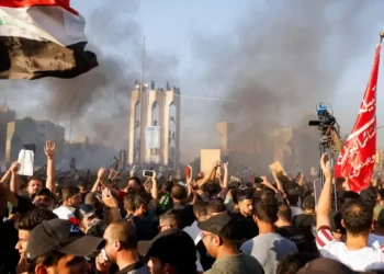 Avrupa Birliği’nden ‘Kuran yakma’ eylemine tepki: Açık provokasyon