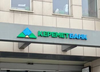 Kırgız devlet bankasını 30 milyon dolar dolandıran şüphelilerin izine  Türkiye’de rastlandı