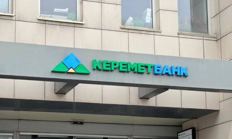 Kırgız devlet bankasını 30 milyon dolar dolandıran şüphelilerin izine  Türkiye’de rastlandı