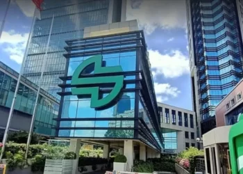 Şekerbank, ABD’den 100 milyon dolar ‘deprem kredisi’ aldı