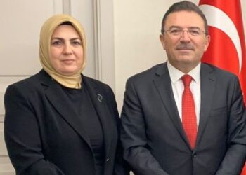 AK Parti’li vekilin eşi Gülhan Altınok Adalet Bakanlığı’nda daire başkanı oldu