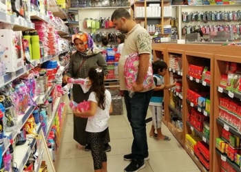 Eğitim masraflarında dört yılda yüzde 654 artış: ‘Bu yükün altında veliler eziliyor’