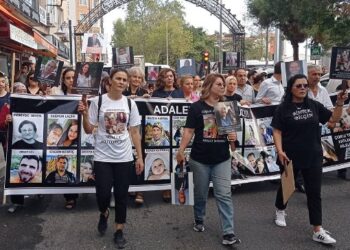 Çorlu tren faciası davası 23 Kasım’a ertelendi