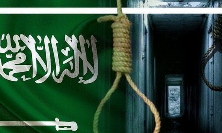 Suudi Arabistan'da vatana ihanet suçlaması ile iki asker idam edildi 1 Suudi Arabistan’da vatana ihanet suçlaması ile iki asker idam edildi