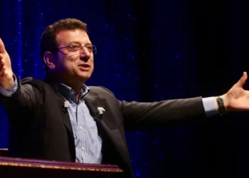 Ekrem İmamoğlu: Özgür Özel’e ve yol arkadaşlarına başarılar diliyorum